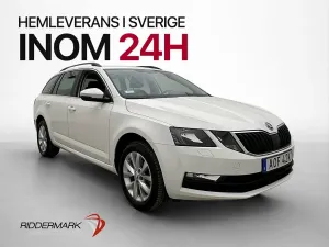 Skoda Octavia 2019