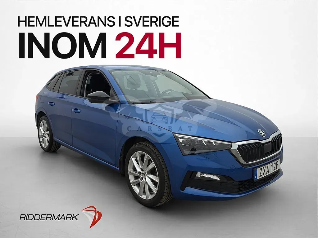 Skoda Scala 2020