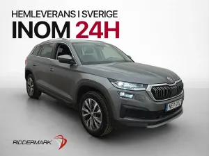 Skoda Kodiaq 2023