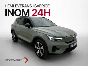 Volvo XC40 2023