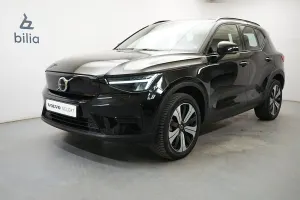 Volvo XC40 2023