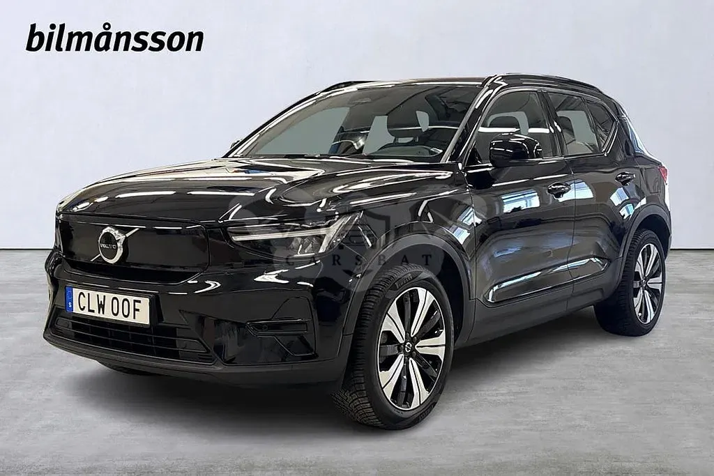 Volvo XC40 2023