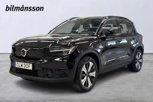 Volvo XC40 2023