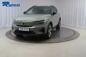 Volvo XC40 2023
