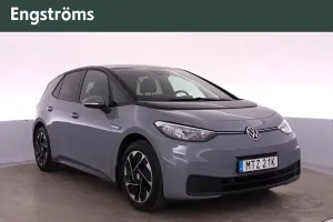 Volkswagen ID.3 2023
