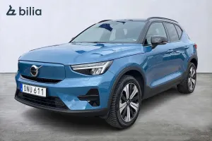 Volvo XC40 2023