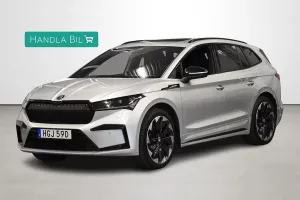 Skoda Enyaq iV 2022