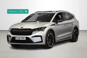 Skoda Enyaq iV 2022