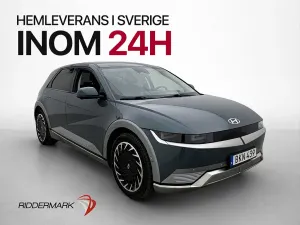 Hyundai IONIQ 5 2022
