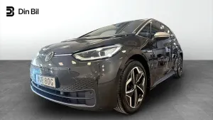 Volkswagen ID.3 2020