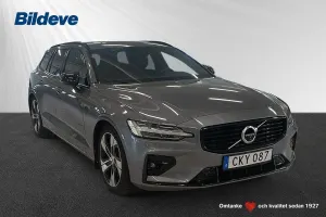 Volvo V60 2019