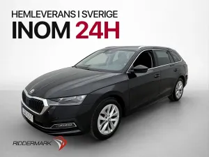 Skoda Octavia 2023