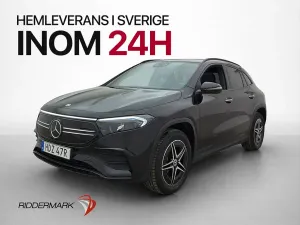 Mercedes-Benz EQA 2023