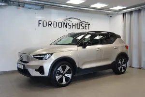 Volvo XC40 2023