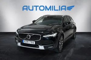 Volvo V90 2020