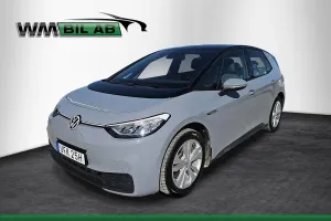 Volkswagen ID.3 2023