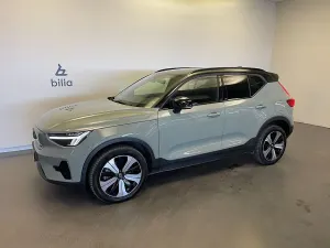 Volvo XC40 2023