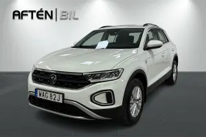 Volkswagen T-ROC 2023