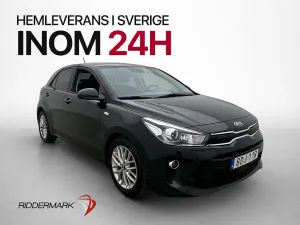 Kia Rio 2020