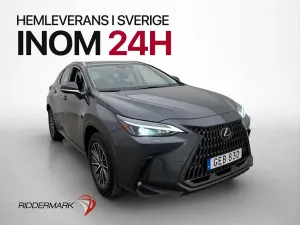 Lexus NX 2022