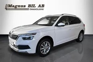 Skoda Kamiq 2023