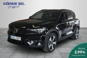 Volvo XC40 2023