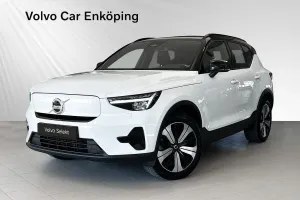 Volvo XC40 2023