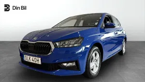 Skoda Fabia 2023