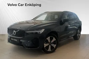 Volvo XC60 2025
