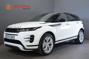 Land Rover Range Rover 2023