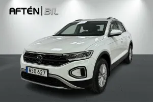 Volkswagen T-ROC 2023