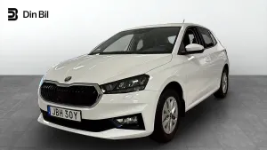 Skoda Fabia 2025