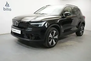 Volvo XC40 2023