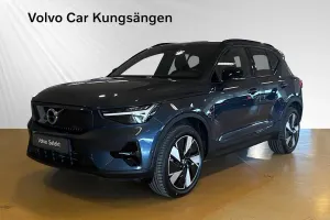 Volvo EX40 2026