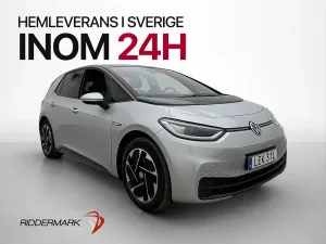 Volkswagen ID.3 2021