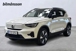 Volvo XC40 2024