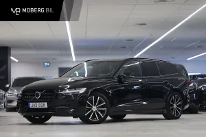 Volvo V60 2023