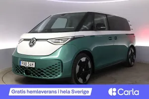 Volkswagen ID.Buzz 2023