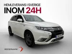 Mitsubishi Outlander 2020