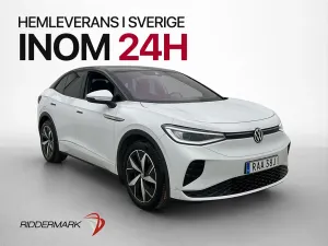 Volkswagen ID.5 2022