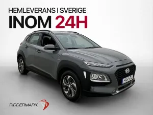 Hyundai Kona 2020