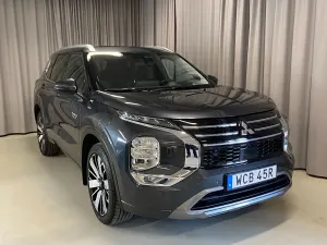 Mitsubishi Outlander 2025