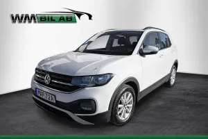 Volkswagen T-Cross 2020
