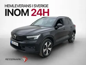 Volvo XC40 2023