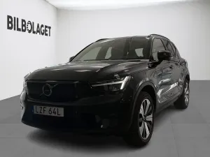 Volvo XC40 2023