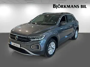 Volkswagen T-ROC 2022