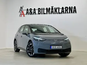 Volkswagen ID.3 2023