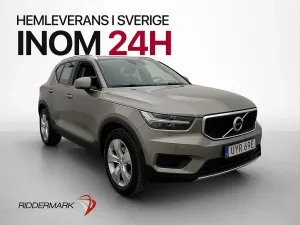 Volvo XC40 2021