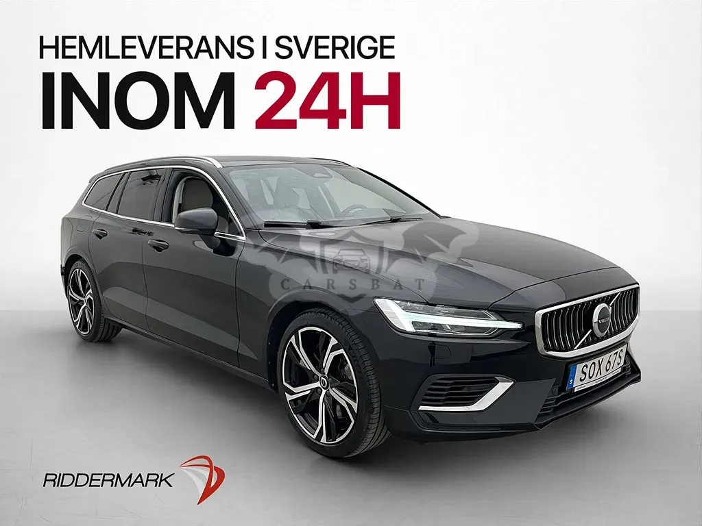Volvo V60 2023