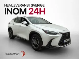 Lexus NX 2025